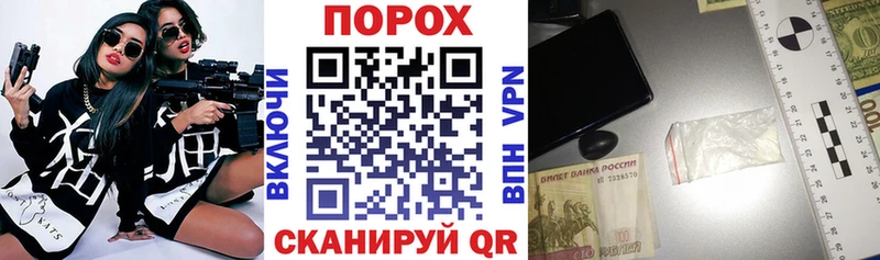 Amphetamine 97%  где купить наркоту  Заринск 