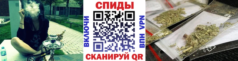 Бутират Butirat  маркетплейс телеграм  Заринск 