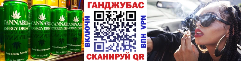 МЕГА ссылки площадка наркотические препараты Заринск Еда ТГК конопля цены