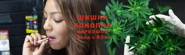 мефедрон VHQ Горняк