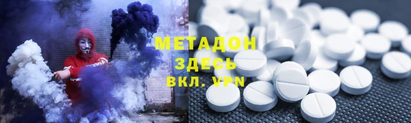 герыч Гусев