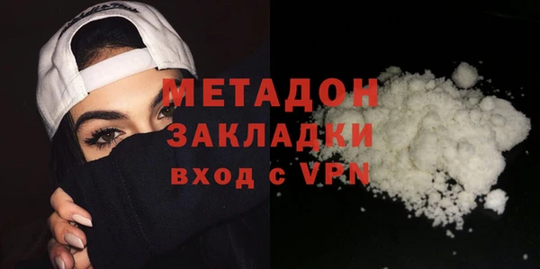 винт Пушкино