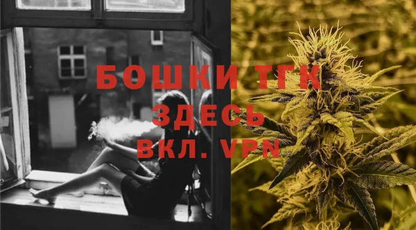 мефедрон VHQ Горняк