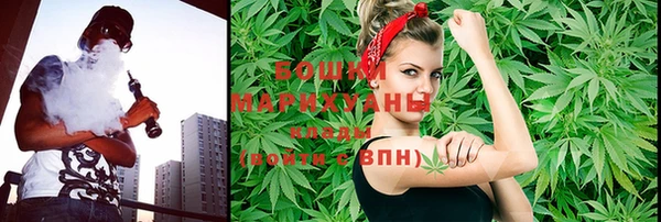 герыч Гусев