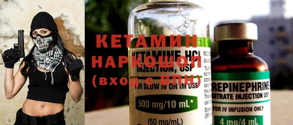 герыч Гусев