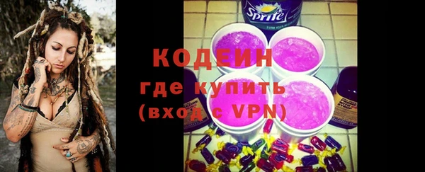 герыч Гусев