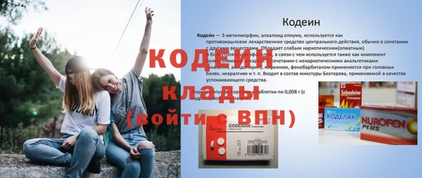герыч Гусев