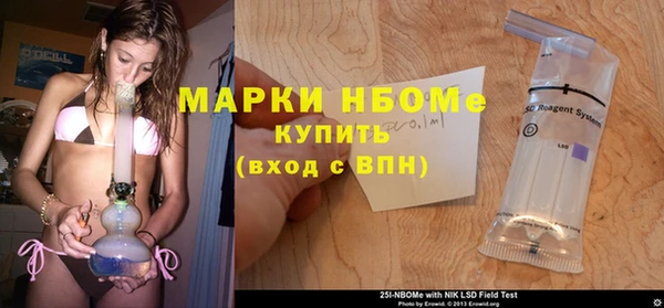 герыч Гусев