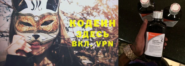 гашик Горно-Алтайск
