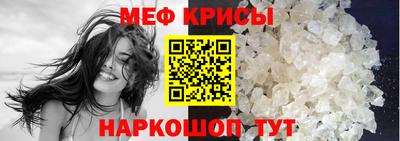ешки Комсомольск-на-Амуре