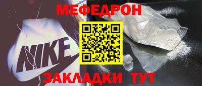 ешки Комсомольск-на-Амуре