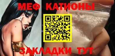 первитин Коммунар