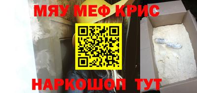 mdpv Туймазы