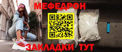 ешки Комсомольск-на-Амуре