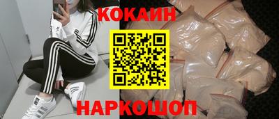первитин Коммунар