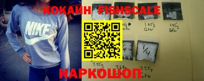 бутик Конаково