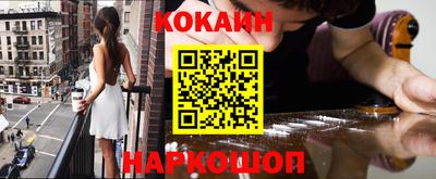первитин Коммунар