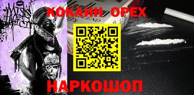 первитин Коммунар