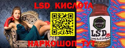 первитин Коммунар
