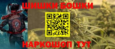 первитин Коммунар
