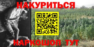 ешки Комсомольск-на-Амуре