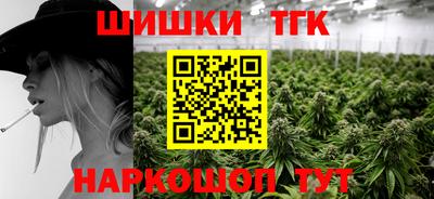 ешки Комсомольск-на-Амуре