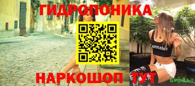 первитин Коммунар