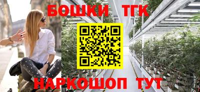 первитин Коммунар
