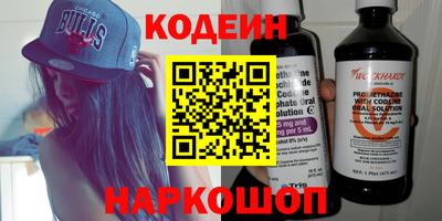 бутик Конаково