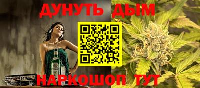 ешки Комсомольск-на-Амуре