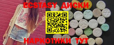 бутик Конаково