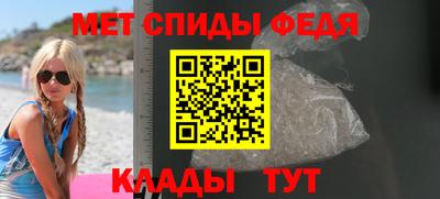 бутик Конаково