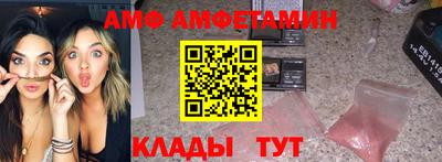 ешки Комсомольск-на-Амуре