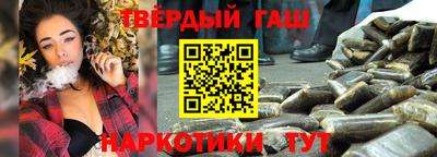 первитин Коммунар