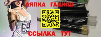 первитин Коммунар