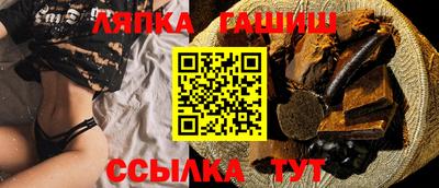 первитин Коммунар