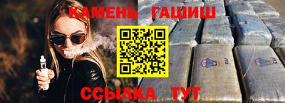 первитин Коммунар