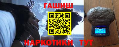 бутик Конаково
