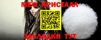 ешки Комсомольск-на-Амуре