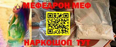 ешки Комсомольск-на-Амуре