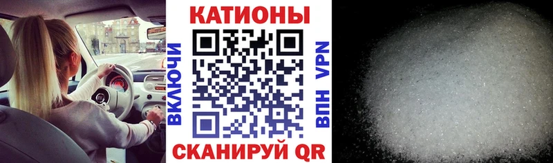 Мефедрон VHQ  Заринск 