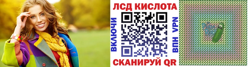 Марки NBOMe 1,5мг  Заринск 